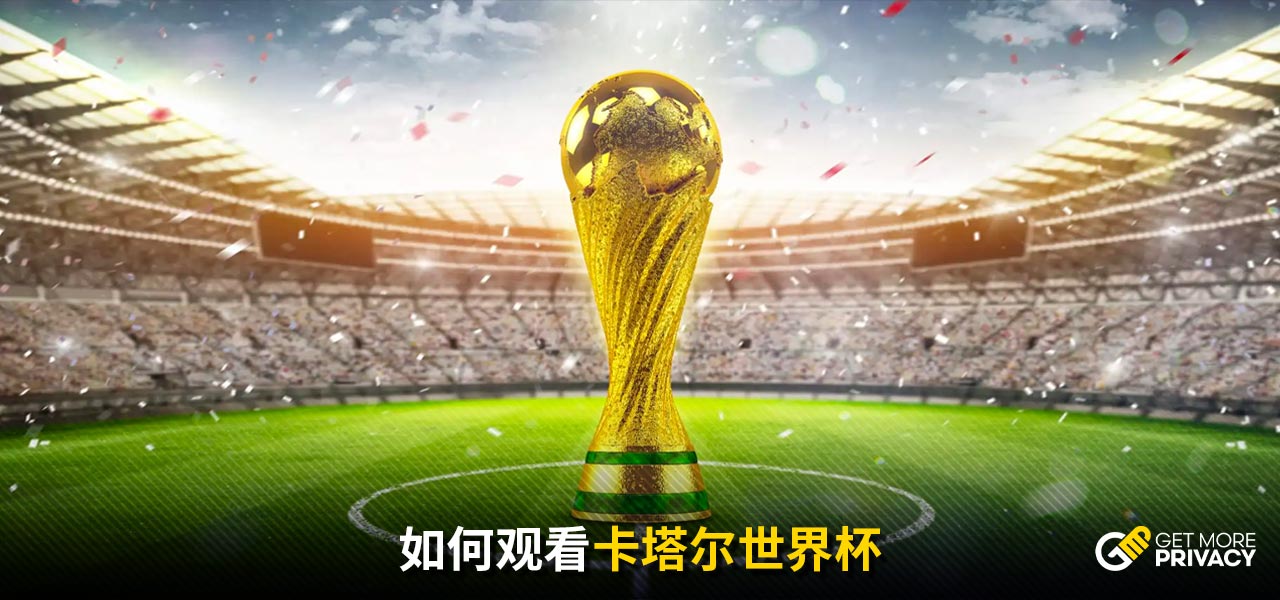 发武装冲突